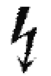 anslut-018965-Outdoor-Luminaire-03