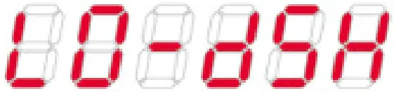 OPA 250-560 RLTFP-DZ Air Cooled Packaged Units Display icon