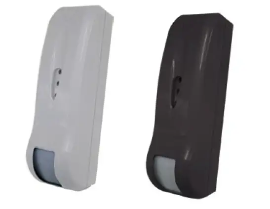 VESTA-063-Universal-Wireless-Double-Technology-Outdoor-product-image
