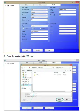 BRAUN-57660 -Scouting-Cam-BLACK300phone-23