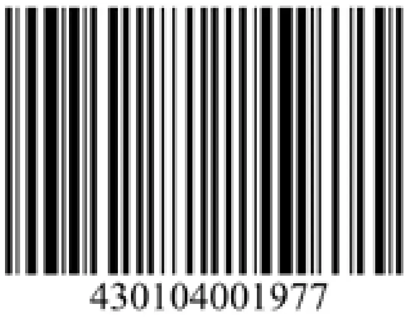 Yealink WPP30 Wireless Presentation Pod - Bar coad