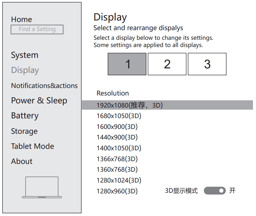 Selore S Global SEUC0215 USB C Docking Station Dual Monitor - Display Settings