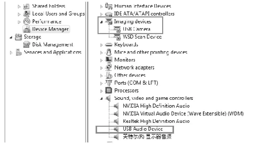 ALFATRON ALF-CMW 102 Separate Audio video Conference HD Camera - If you need to reconfirm whether the device is installed successfully