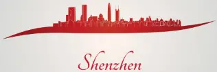 Shenzhen-LOGO-