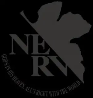 NERV