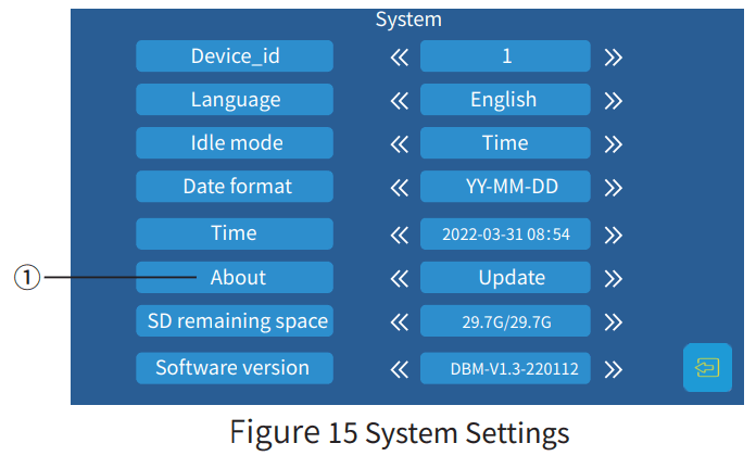 tuya Digital High Definition WiFi Doorbell - Figure 15 System Settings