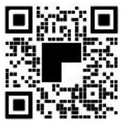 resideo PROSIXFOB EU Wireless Key Fob - qr code