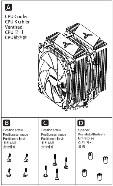 JONSBO CR-2000GT Air Cooling Radiator-FIG2