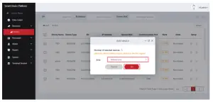HEROSPEED FK02GYW Smart Device 2000 - smart devise