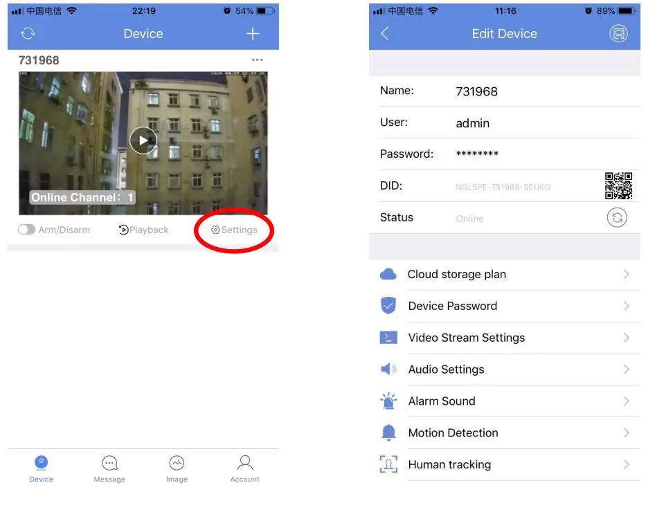 IP Cameras P6S Wifi Pan Tilt AI Camera Installation Guide - Camera Setting