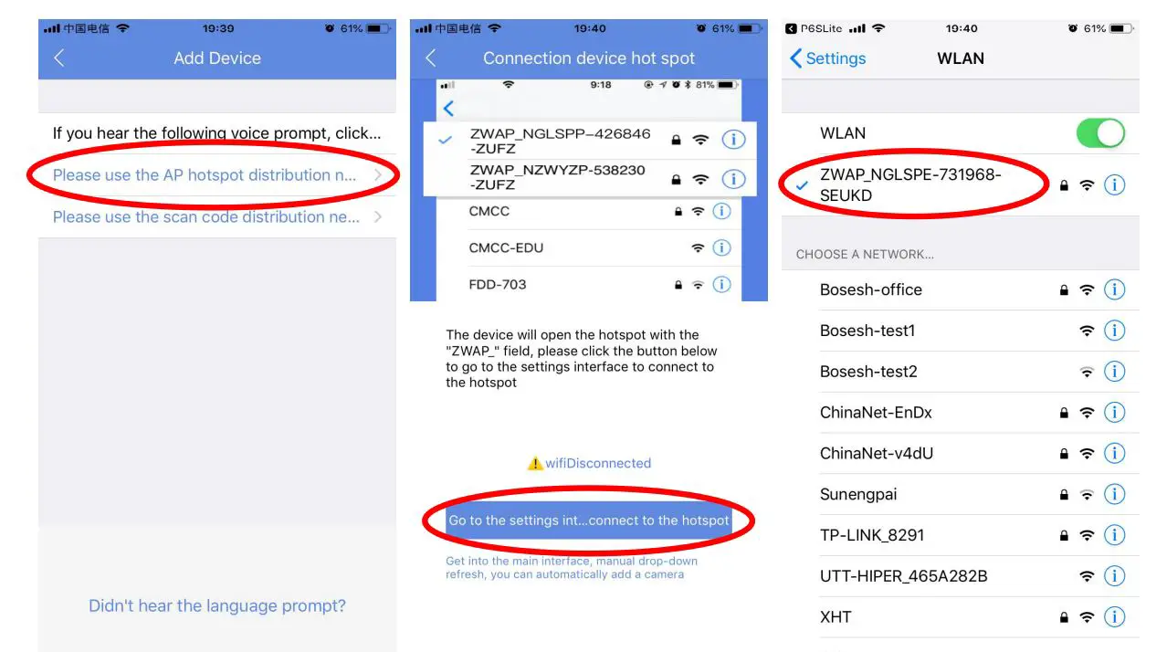 IP Cameras P6S Wifi Pan Tilt AI Camera Installation Guide - Return to APP