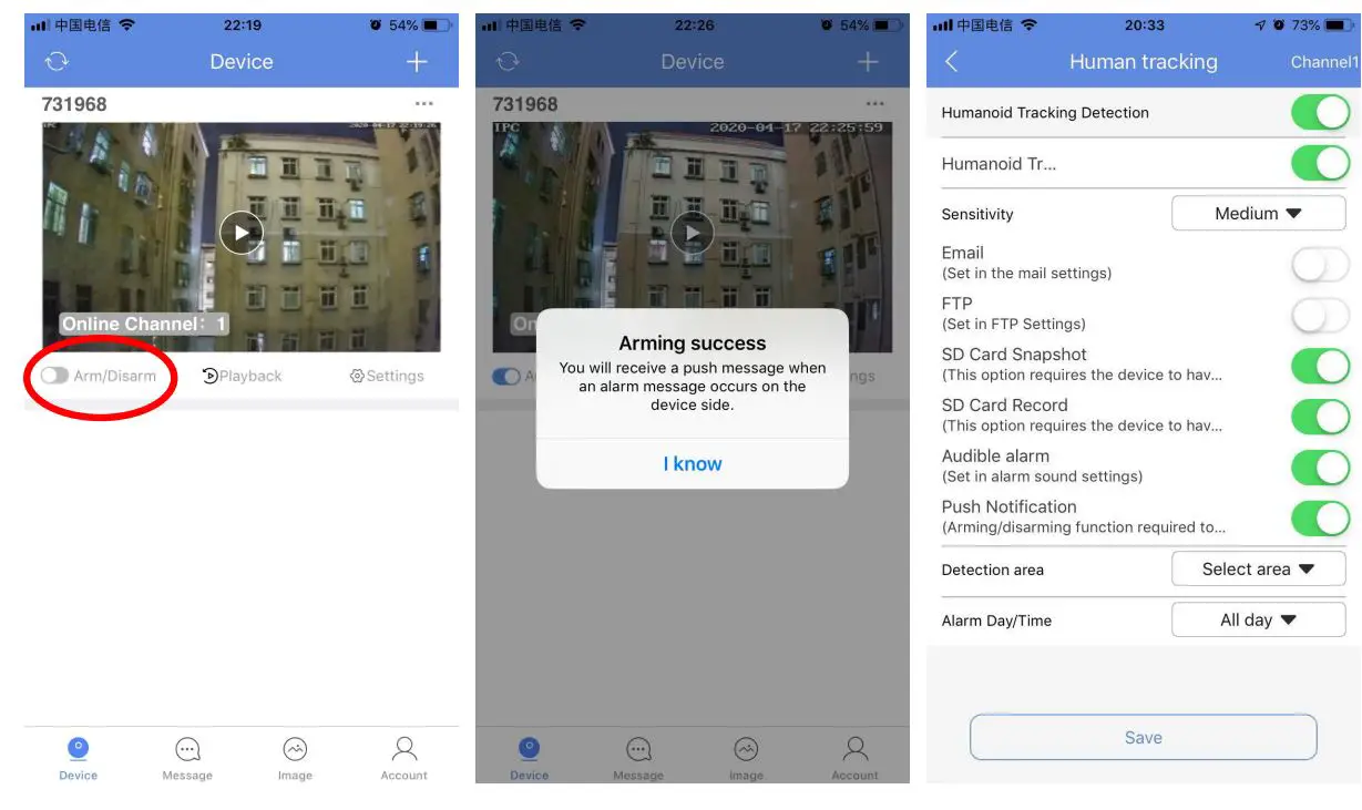 IP Cameras P6S Wifi Pan Tilt AI Camera Installation Guide - Turn on the humanoid tracking