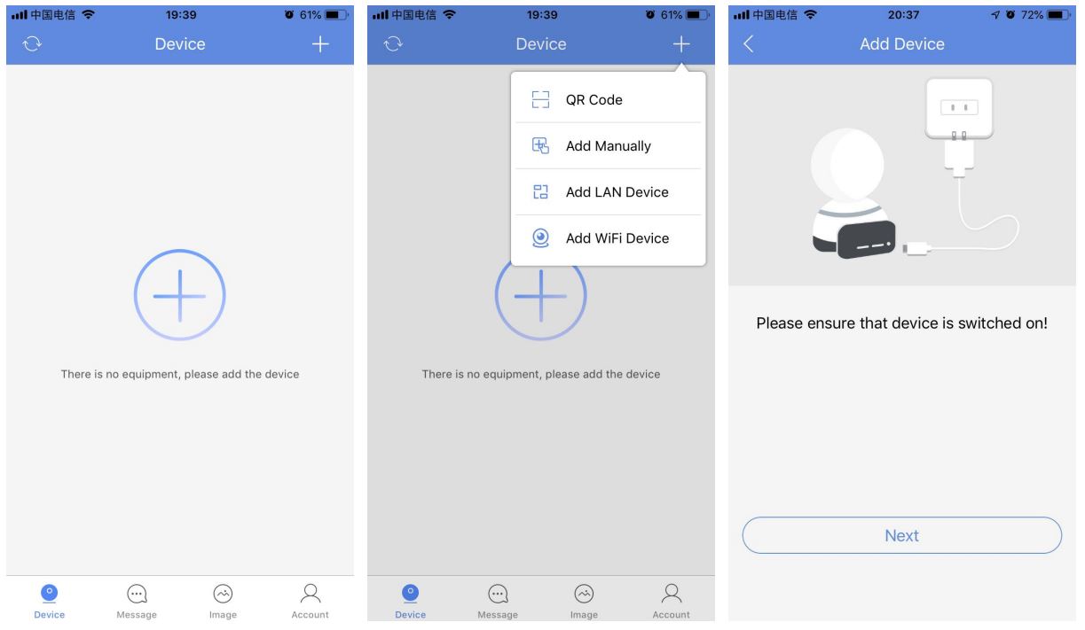 IP Cameras P6S Wifi Pan Tilt AI Camera Installation Guide - add camera by scan QR Code