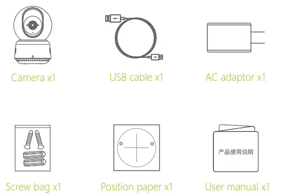 Apical 19206 Wireless IP Camera - Packing List