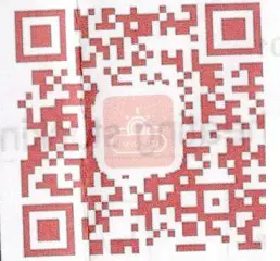 Shenzhen Dream Made Business Trade PB 01 3D Loop Heating Stockings - qr code