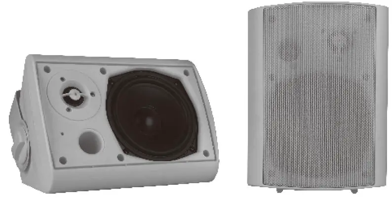 Zhejiang-Haoyuan-Electronic-Technology-HYB1065B5-Bluetooth-Speaker-product