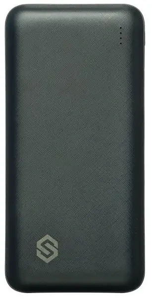 SCENTLOK-4154290-20000mAh-Power-Bank-product