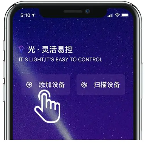 ISOLED-W5-WiFi-PWM-Dimming-Controller-FIG-6