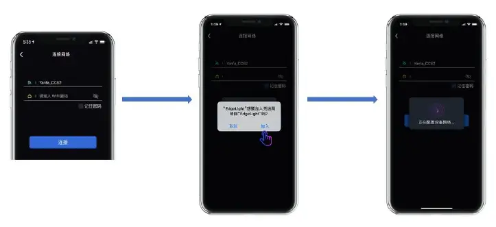 ISOLED-W5-WiFi-PWM-Dimming-Controller-FIG-7