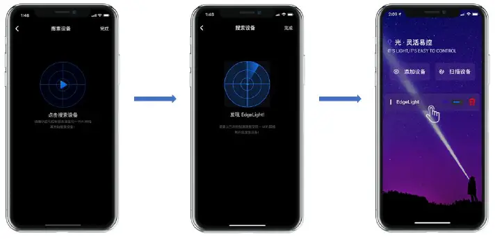 ISOLED-W5-WiFi-PWM-Dimming-Controller-FIG-8