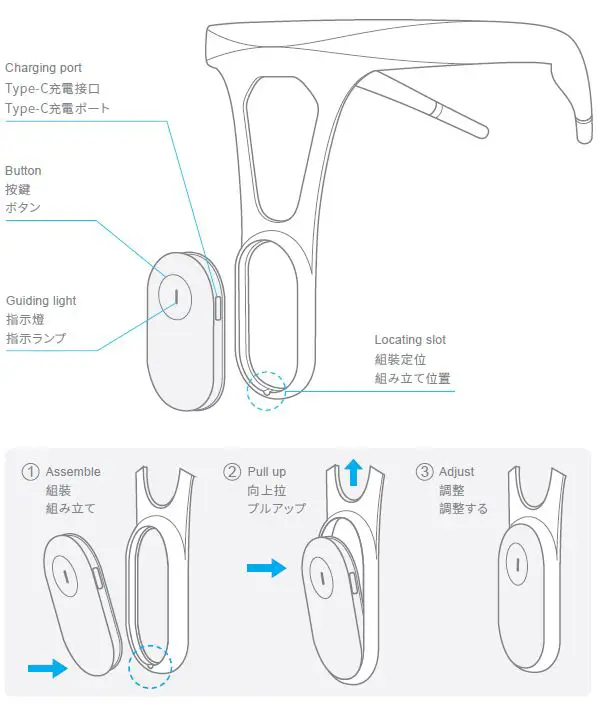 hiPee P1 Smart Posture Corrector-1