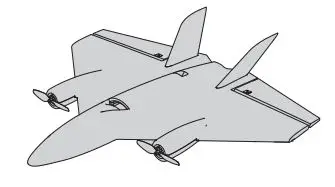 E-flite UMX Ultrix - Box Contents