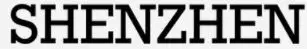 Shenzhen logo