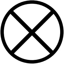 VENTS VKMz 200 Q - Prohibited