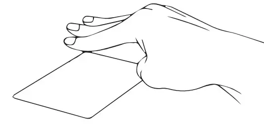 UMAX N15R Pro VisionBook - Figure 15