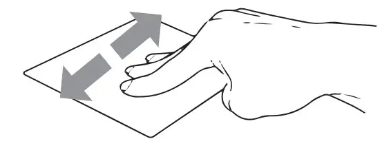 UMAX N15R Pro VisionBook - Figure 16