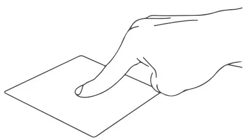 UMAX N15R Pro VisionBook - Figure 5