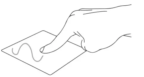 UMAX N15R Pro VisionBook - Figure 6