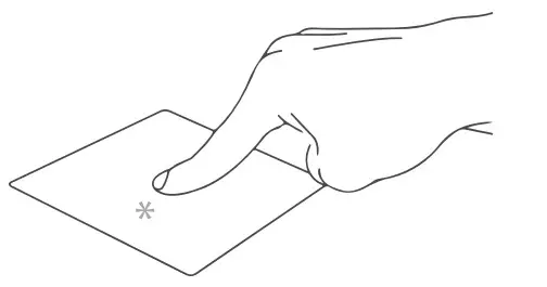 UMAX N15R Pro VisionBook - Figure 7