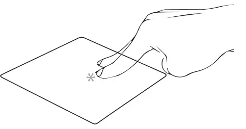 UMAX N15R Pro VisionBook - Figure 9