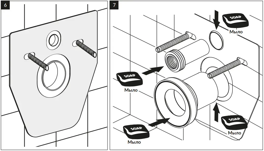 cersanit Carina S MZ CARINA XL Wall Hung Toilet - Fig 3