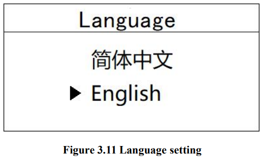 DOG-2092Pro Online Dissolved Oxygen Meter Language setting