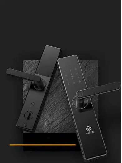 I H T IDL707 Digital Door Lock -