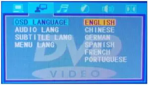 DVD SETUP MENU