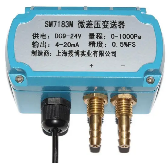 sonbus SM7183M current type differential pressure transmitter