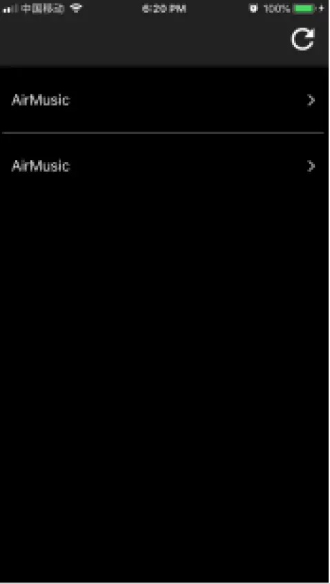 Ocean Digital WR-01C Internet Radio Adaptor 15