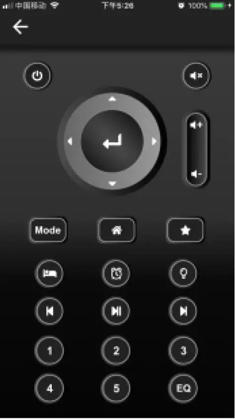 Ocean Digital WR-01C Internet Radio Adaptor 15