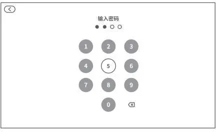 SLAMTEC-Mercury-H2-Delivery-Robots-for-Hotels-14