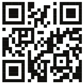 BEA PHOENIX EX Motion Sensor - qr code