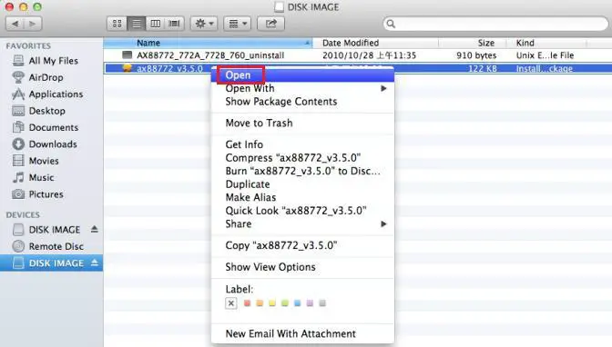 EDiMAX-EU-4306-Gigabit-Ethernet-Adapter-12