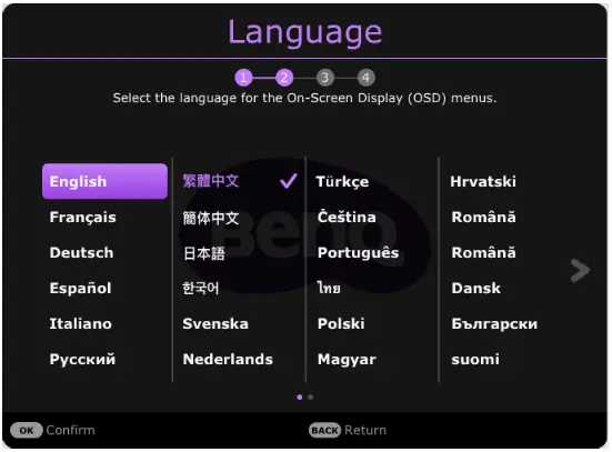 BenQ TH690ST LED Gaming Projector - Figure 40