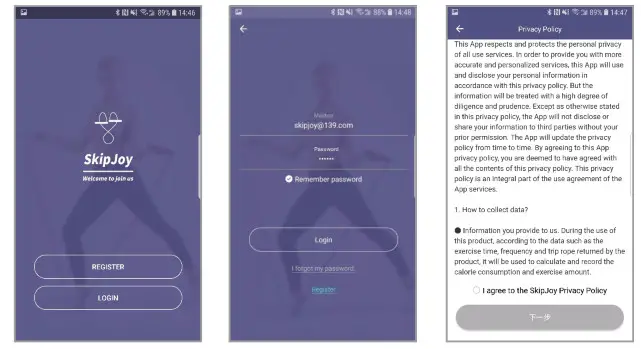 Guangdong Welland Technology RS2150B Smart Skipping Rope- Skipjoy App