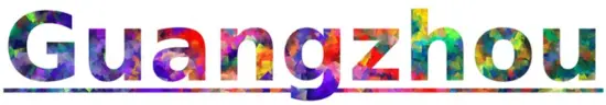 Guangzhou - logo