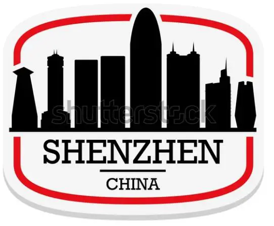 Shenzhen logo