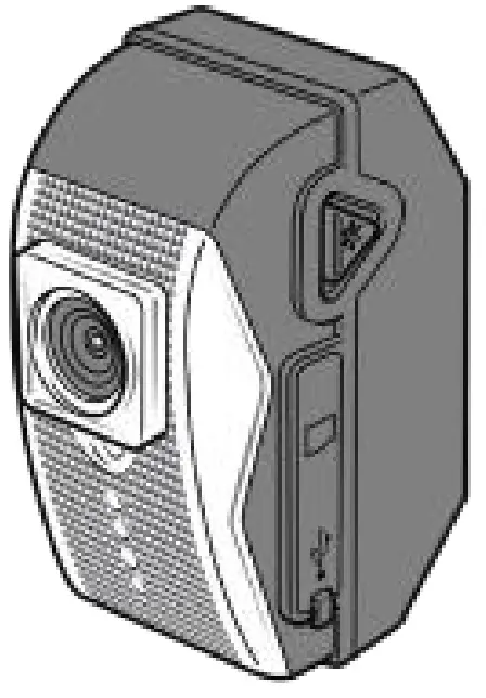 bikemate 710418 Rear Bike Camera with Light - FIG 21