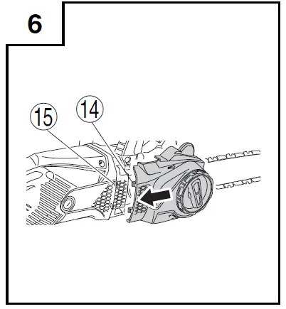 HiKOKI CS 30Y,40Y Series Electric Chainsaw 06